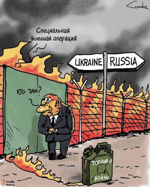 ❗Число пострадавших в результате взрыва в Таганроге увеличилось до 5 человек. Сейчас им оказывается помощь...