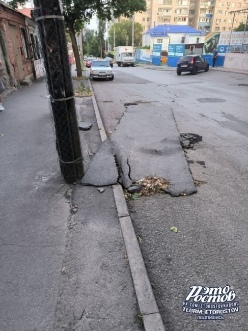 🕳Новый вид транспорта в Нахичевани:  Ковер-асфальт, доставит вас вниз по течению, куда захотите..