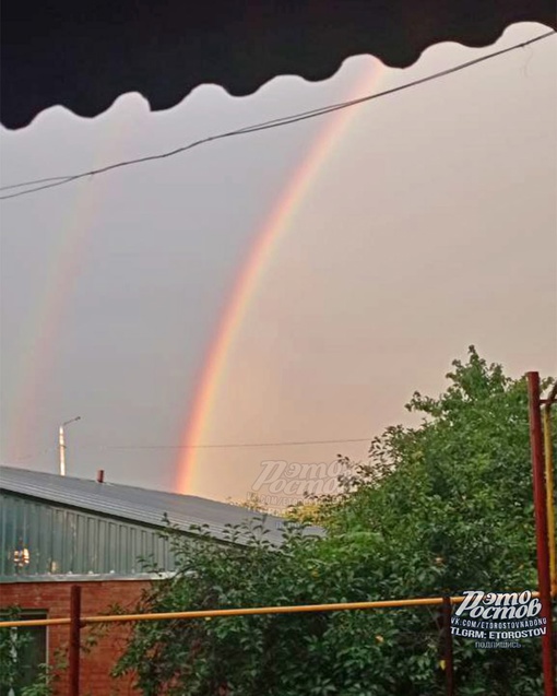 🌈 Сегодняшняя радуга в Ростове и..