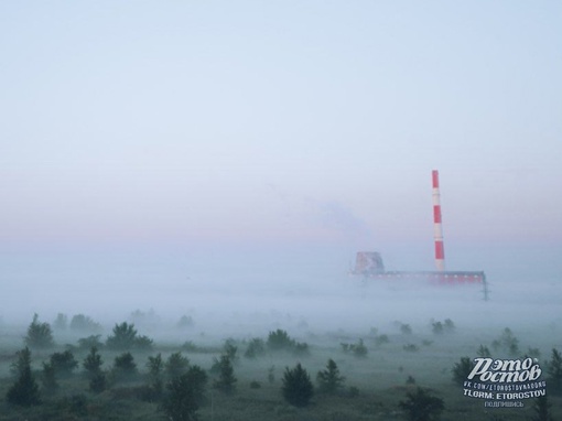 🌁 Утренний туман на..