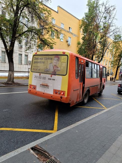 Прошу разместить. Безопасность пассажирского движения в городе..