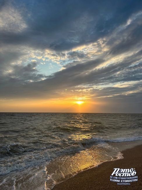 🏖🔵 Должанская коса в середине лета. Здесь сейчас классно. Море очень теплое, никаких дождей, медуз и..