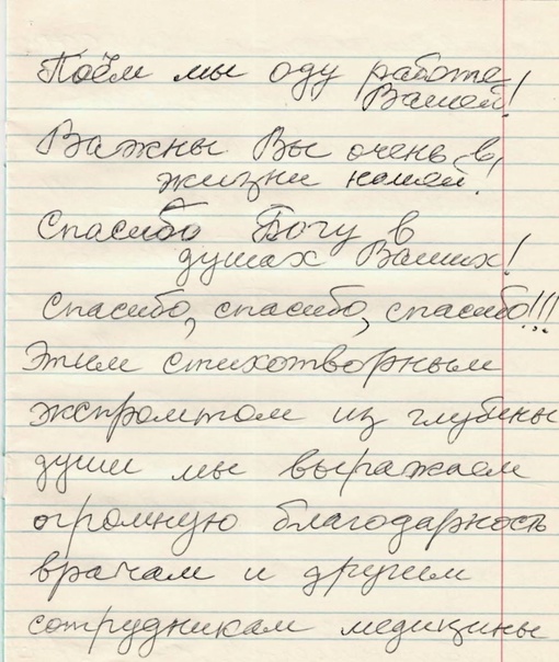 Прошедшие нижегородские ливни, чуть не убили человека.  Да, да, 8 июля в одном из жилых домов отключилось..