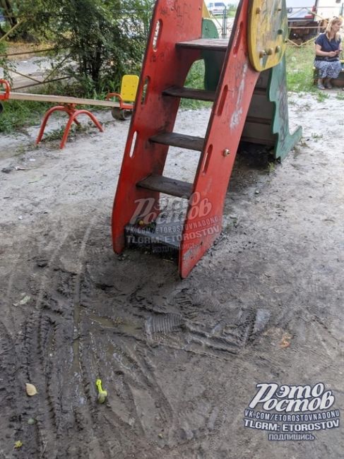 😧 Детская площадка готовит к жизни в..