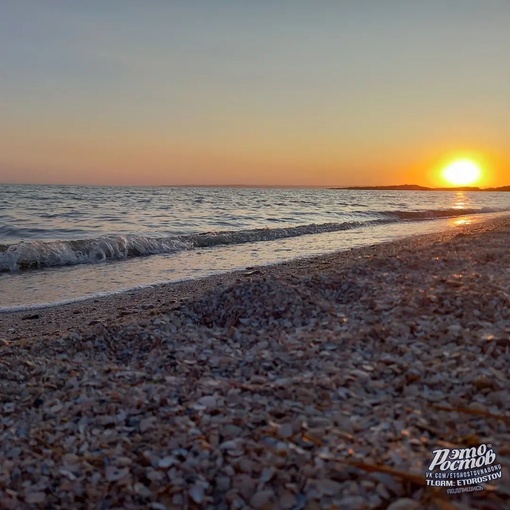 Беглицкая коса — Таганрогские Мальдивы 🌊 
Намывная песчано-ракушечниковая коса, расположена на северном..