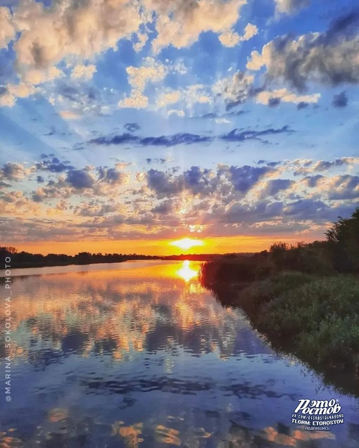 🌞 Закат на реке Мертвый..