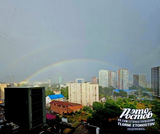 🌈Двойная радуга над..