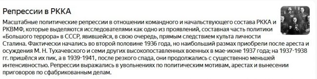 🛥 В Ростове запустят пассажирские перевозки на речных судах «Валдай». Компания «Дон» начнет этим..