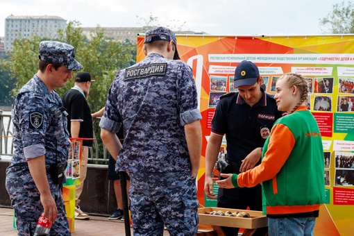 Вчера в парке «Левобережный» в Ростове прошел  День молодежи.  Наш читатель делится яркими фотоснимками с..