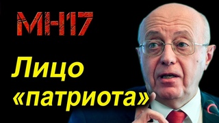 Суд отправил Стрелкова в СИЗО за посты в соцсетях  Бывший «министр обороны ДНР» Игорь Стрелков (Гиркин)..