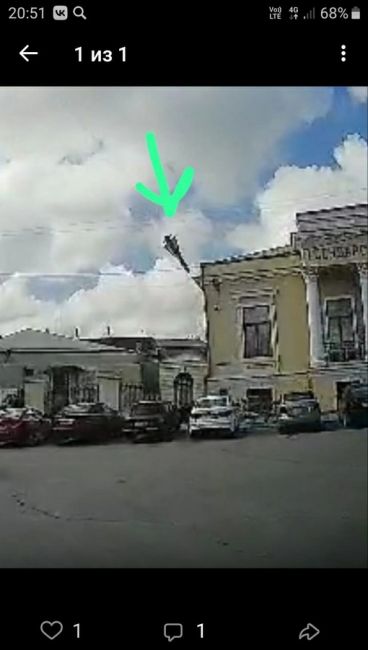 ‼ Момент прилёта ракеты в Таганроге. Близкий ракурс 😱  ⚠ВНИМАНИЕ! [https://vk.com/video/@etorostovnadonu|Видео могут..