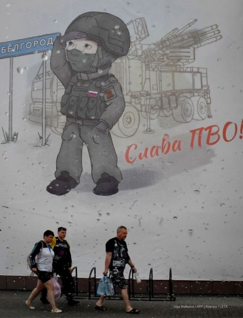 Москва снова атакована беспилотниками. Оба прилетели в Москва-сити  В министерстве обороны, как и в прошлый..