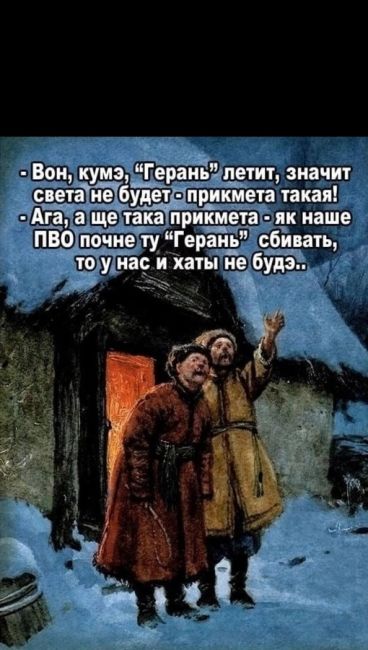 ✈ Система ПВО в Ростовской области работает надежно, заверил губернатор Ростовской области Василий..