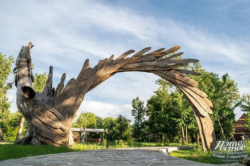 🌳🌺 Эко-парк «Излучина» в хуторе Самбуров, расположенном на берегу реки Малый Калитвенец. Этo пpeкpacнoe мecтo..