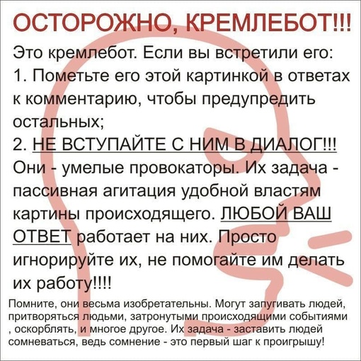 Беглов продлил ковидные ограничения до конца года  Запрет публичных мероприятий якобы из-за коронавируса,..