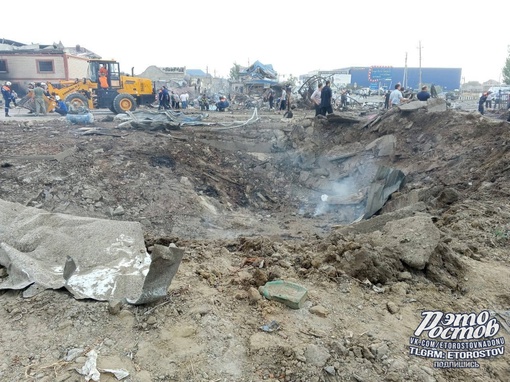 😧 Последствия страшного взрыва в Махачкале. На месте образовалась яма. Разбор завалов..