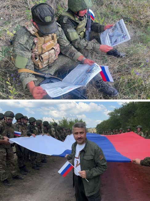 Петербургский чиновник съездил в зону СВО и вручил военным газеты  Администрация Кронштадтского района..