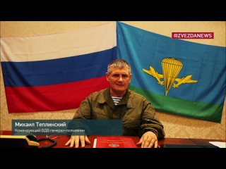 В подмосковной воинской части командир раздел танкистов догола. Избил и заставил щипать траву  Как..