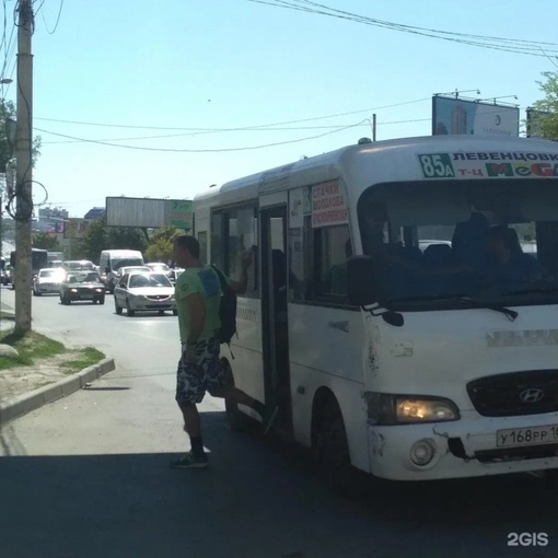 От подписчика:  "Что происходит с 85 и 85а маршруткой, утром на Овощном вообще не дождаться, стоял 50 минут, может..