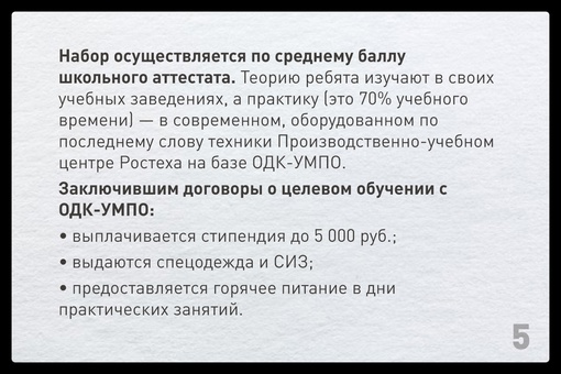 До нового учебного года остался месяц. Как быть тем, кто до сих пор не знает, что делать после окончания 9-го..