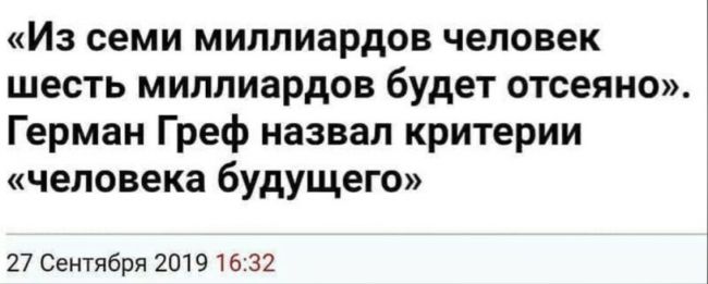 Новую форму агитации заметил подписчик у метро «Озерки»  В основном на асфальте запрещенку рекламируют, а..