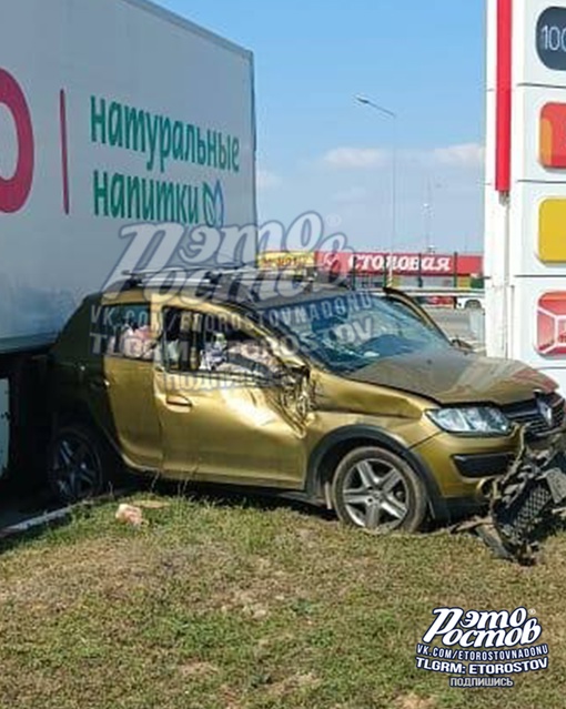 🚨 ДТП на М-4 Дон сегодня днём. Пострадал маленький ребёнок. 
Во время движения лопнул буксировочный трос,..