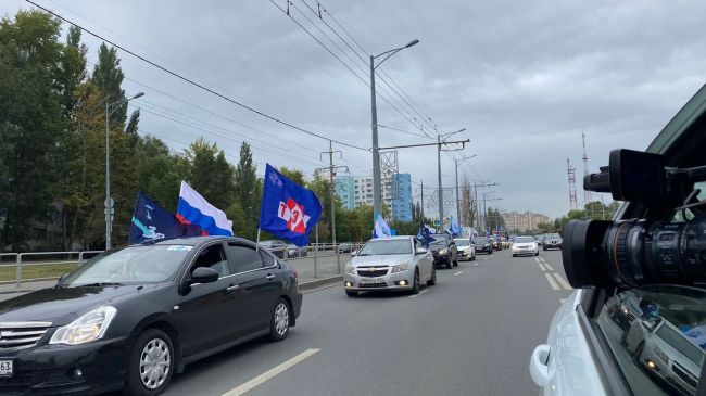 В Самаре прошел автопробег в честь Дня Государственного флага России  Расскажем, какие еще мероприятия..