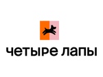 ПОМОГАЕМ ПРИЮТАМ ВМЕСТЕ! 
👉🏻 С 1 августа приобретайте в магазинах Четыре Лапы товары для подопечных..