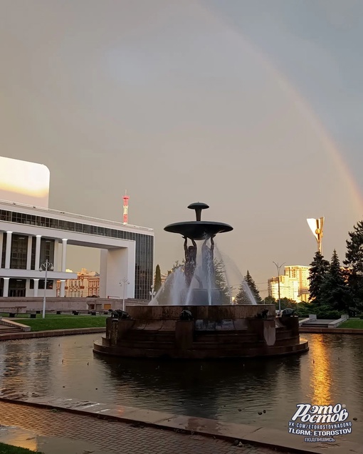 ⛈️ Гроза и радуга на Театральной..