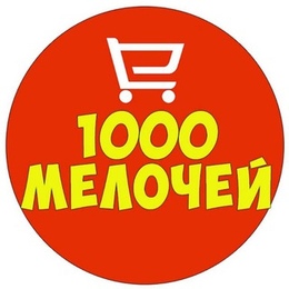 https://t.me/TojGrup Товар из Китай оптом и розницу.  Весь ассортимент в https://t.me/TojGrup - подписывайтесь  -в коробке 60 шт..