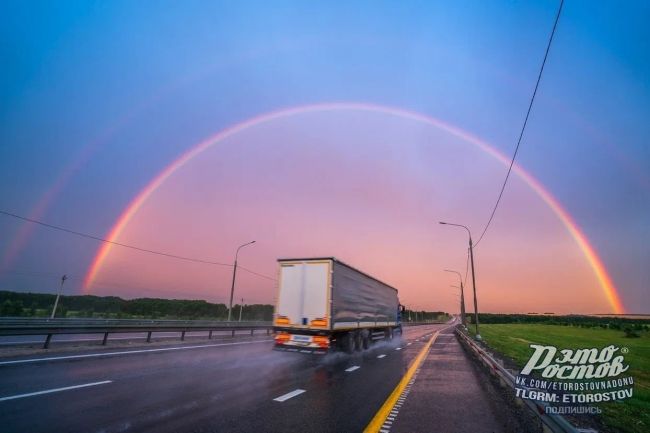 Летняя радуга над М4-Дон..