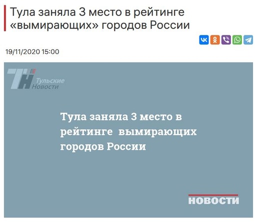 Вот такие ездят в Москве в себя поверившие водилы по..