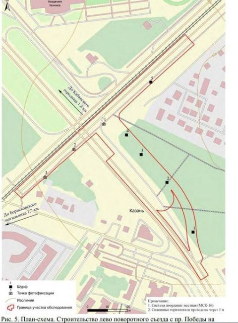 В Казани построят левоповоротный съезд с проспекта Победы на Оренбургский..