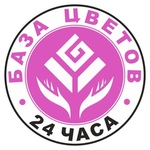 Акция от Базы Цветов 24 .ру: успейте купить 9 роз Кения за 399,99 руб и 51 розу Кения за 2999,99 руб!
Дарить цветы очень..