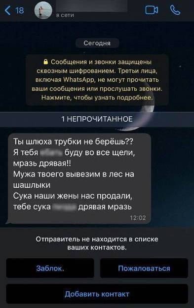 Скандал вокруг плетения маскировочных сетей на спортивной площадке в Краснодаре продолжается  Напомним,..