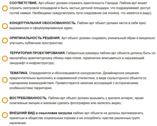 🐎 Арт-объект в виде 15-метрового коня появится в Городце  Городецкого коня установят на берегу Волги в..