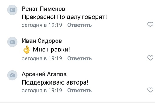 Военкомат шлёт петербуржцам SMS и грозит делом  «Повестки» от военкомата Московского района пришли молодым..