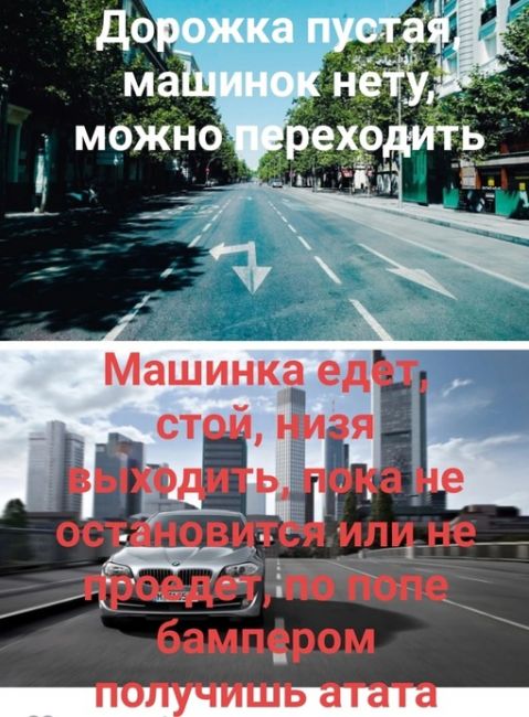 На юго-востоке Москвы автоледи раскатала ребёнка по зебре  7-летний мальчик перебегал Волгоградский..