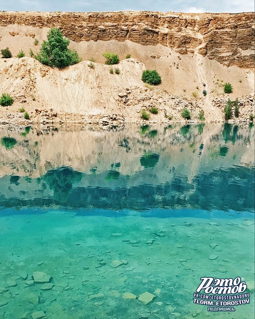 🏕 Длинный Каньон под Каменском - шикарное место 🏞  Вода просто голубая и прозрачная, как слеза. Очень круто..