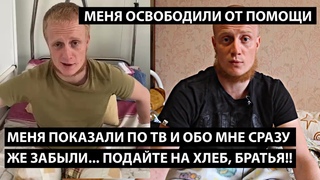 Ленобласть будет платить детям погибших на СВО  Ежемесячная выплата составит 50% от размера прожиточного..