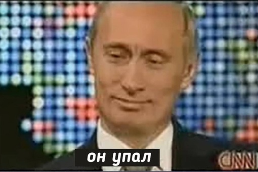 Путин срочно вернулся в..