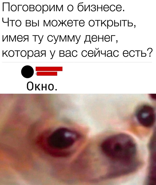 Частичка Нижнего..