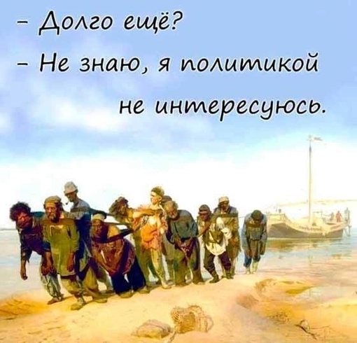 💰 Более 70% россиян не следят за курсом доллара, согласно опросу.  📌 Почти 22% узнают об изменениях курса валют..