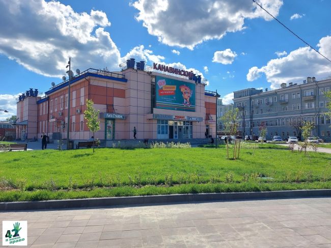 🎉🌳🚜  Сегодня у нас радостная новость!  В Нижнем Новгороде появилась новая зеленая зона. И мы говорим об..