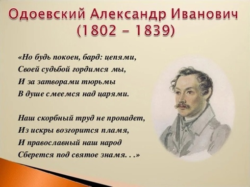 Одна из первых осуждённых за антивоенные митинги вышла на свободу  Анастасию Левашову арестовали после..