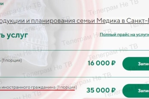 РПЦ показала на форуме «Армия-2023» военно-полевой храм, который планируется использовать на СВО. Это..