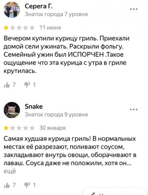 #новости@moscow_atypical  В Москве 32 человека отравились шаурмой. 28 из них попали в больницу.  Все они покупали еду в..