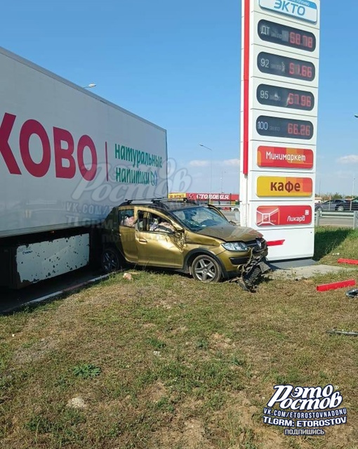 🚨 ДТП на М-4 Дон сегодня днём. Пострадал маленький ребёнок. 
Во время движения лопнул буксировочный трос,..