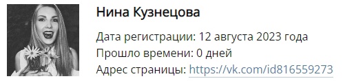 Блокадникам выплатят по 50 тысяч рублей к 80-летию снятия блокады Ленинграда  Минтруд России утвердил проект..