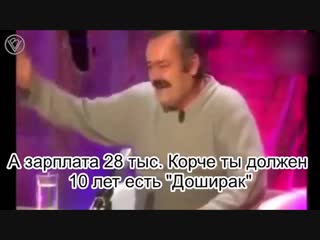 😱 Шокирующие цены на бензин на ростовской заправке.
«А нефть мы продаем? Или нам?)», - интересуется подписчик..